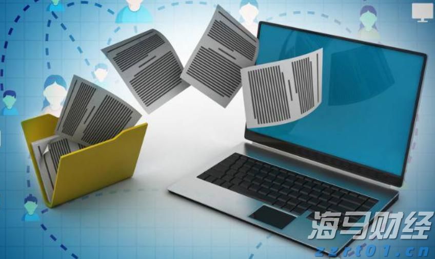 北京：紧盯民生领域急难愁盼 建机制办大案树品牌