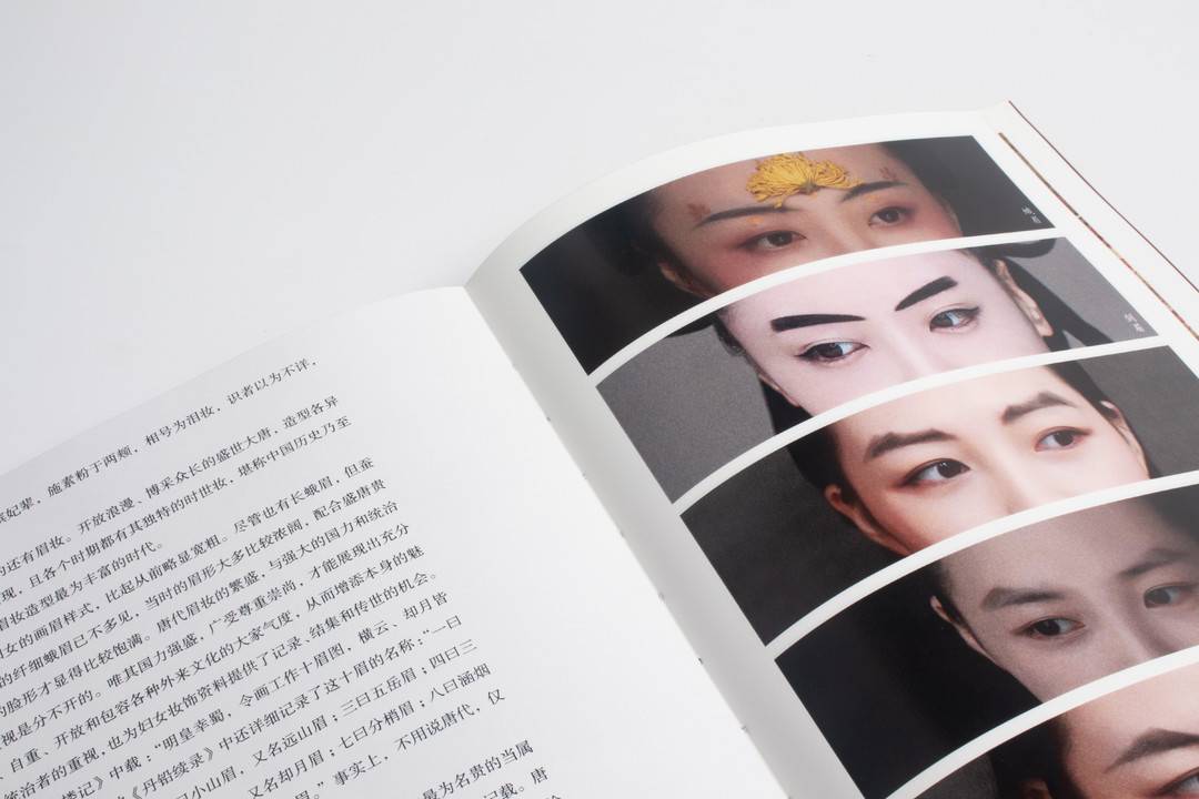 美股动态 | 小马智行(PONY.US)上涨超6% 瑞银首次给予“买入”评级