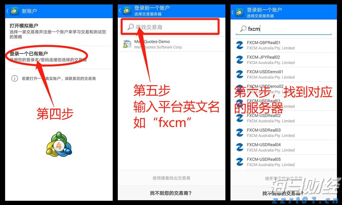 强化总部责任！上海市市场监管局加强连锁食品企业食品安全监管