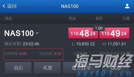 梅州启动防风防汛Ⅳ级应急响应