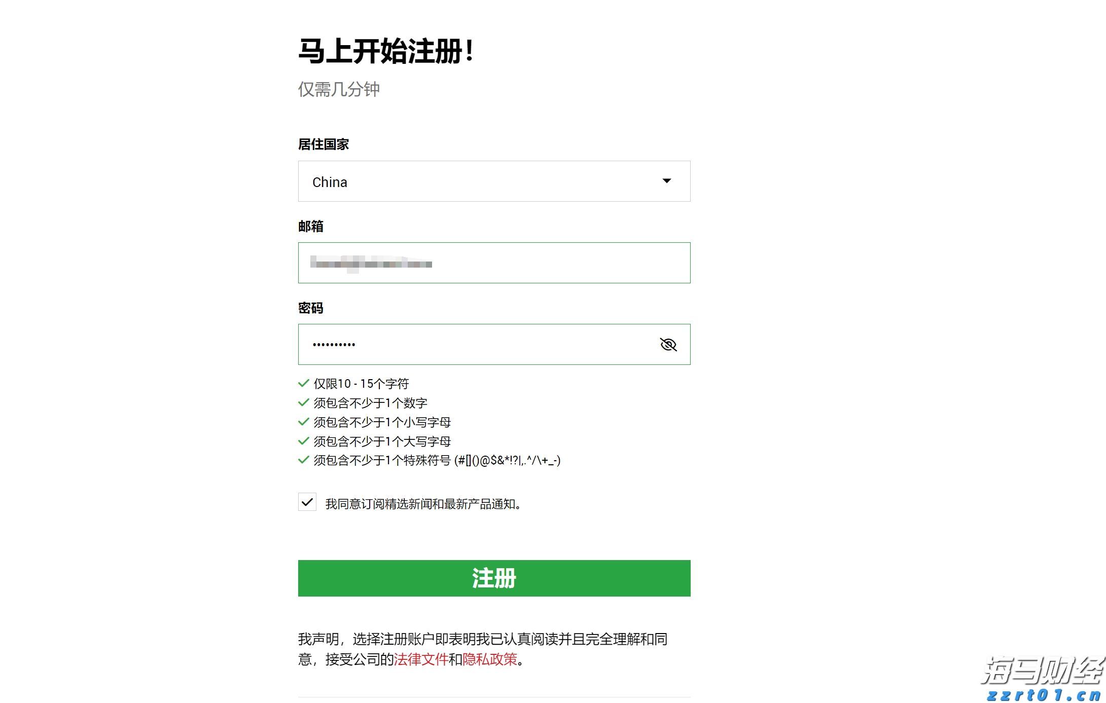 GPT-5令人失望，AI的发展是否遇到瓶颈？