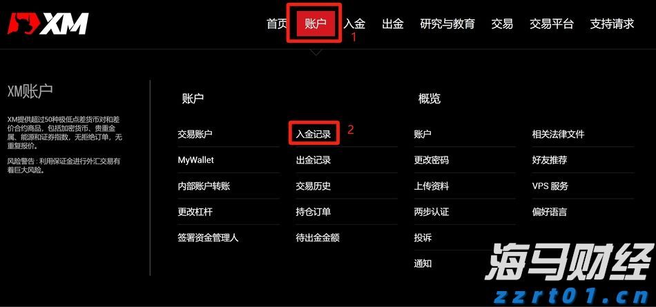 GPT-5令人失望，AI的发展是否遇到瓶颈？