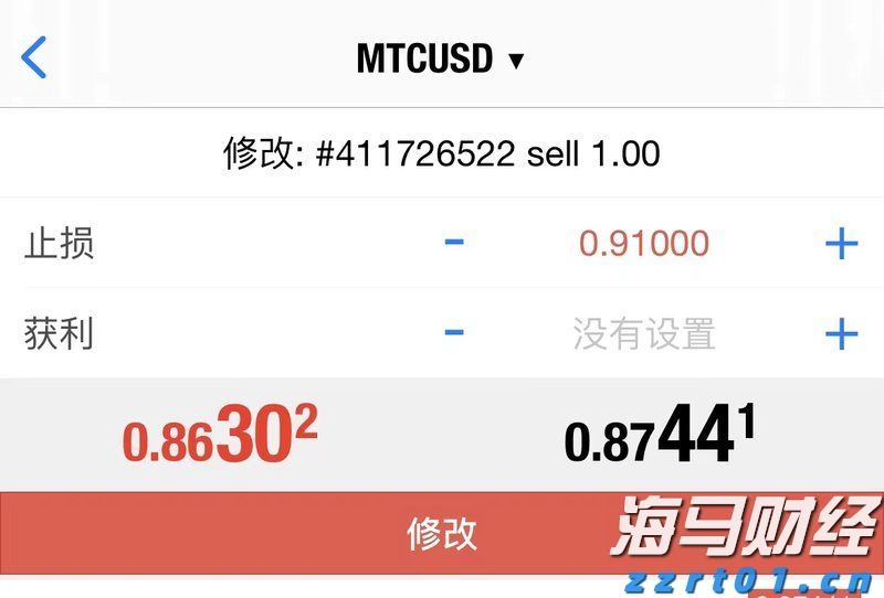 港股开盘 | 恒指高开0.83% 科网股活跃